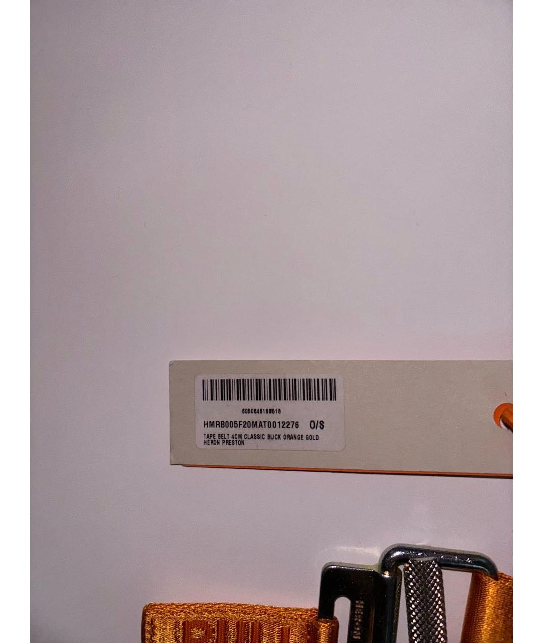 HERON PRESTON Оранжевый ремень, фото 6