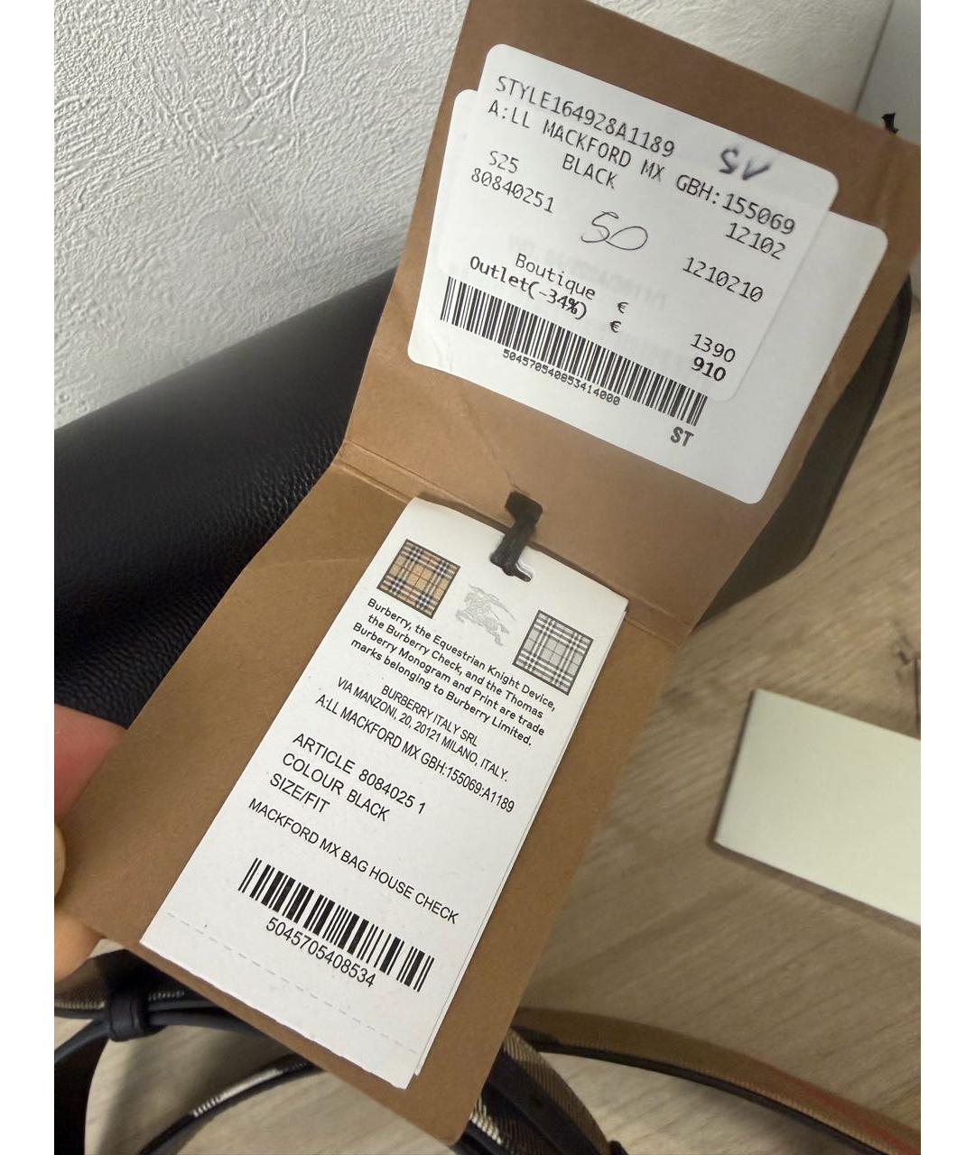 BURBERRY Черная кожаная сумка через плечо, фото 6