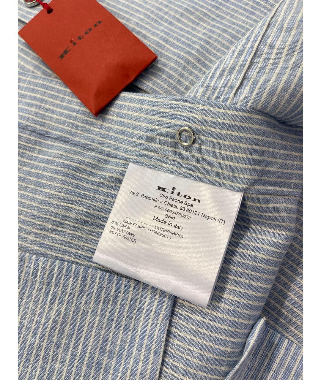 KITON Голубая льняная классическая рубашка, фото 4