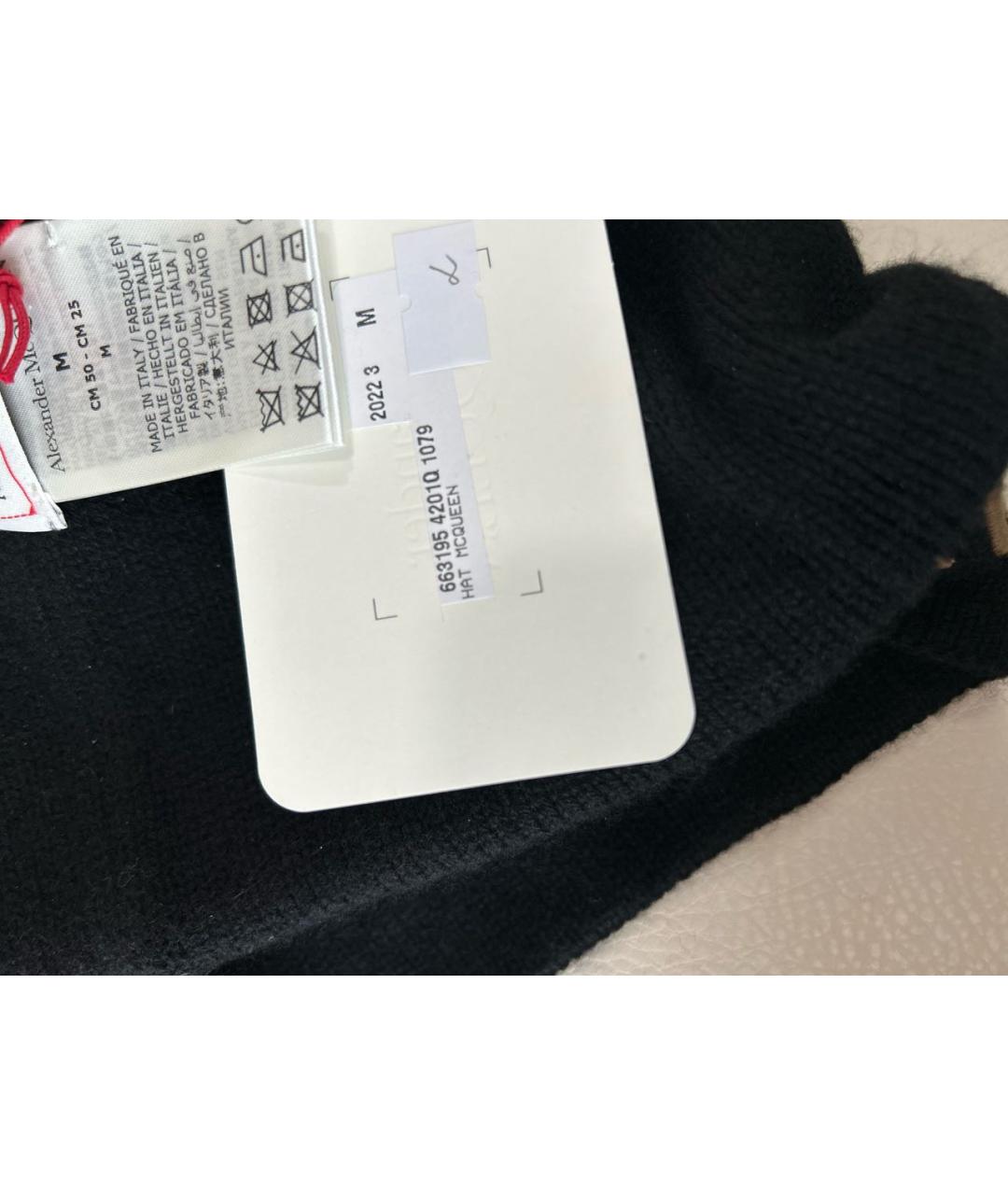 ALEXANDER MCQUEEN Черная кашемировая шапка, фото 5