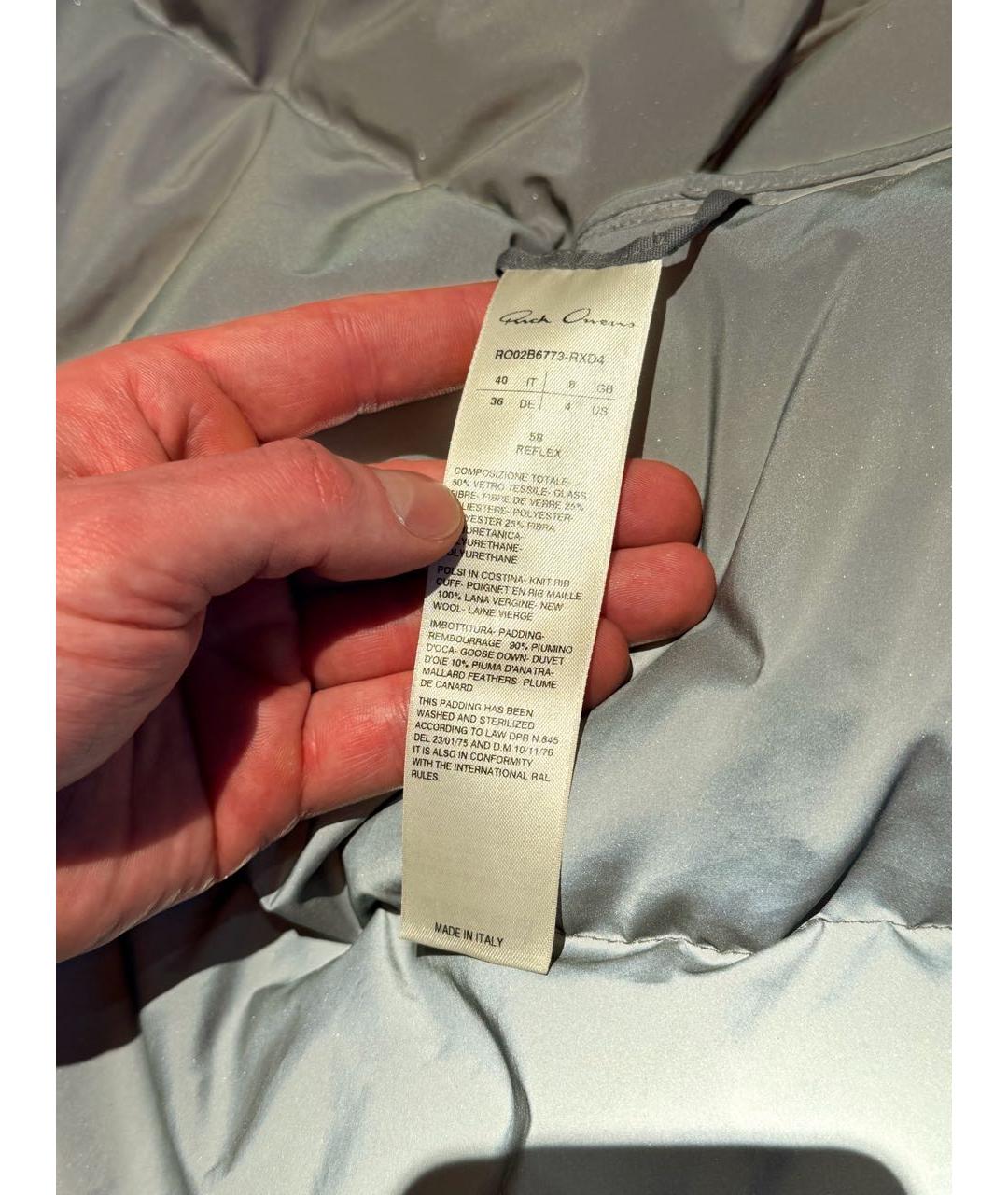 RICK OWENS Серебряная синтетическая куртка, фото 4