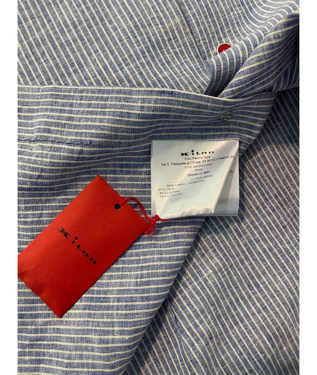 KITON Синяя льняная классическая рубашка, фото 4