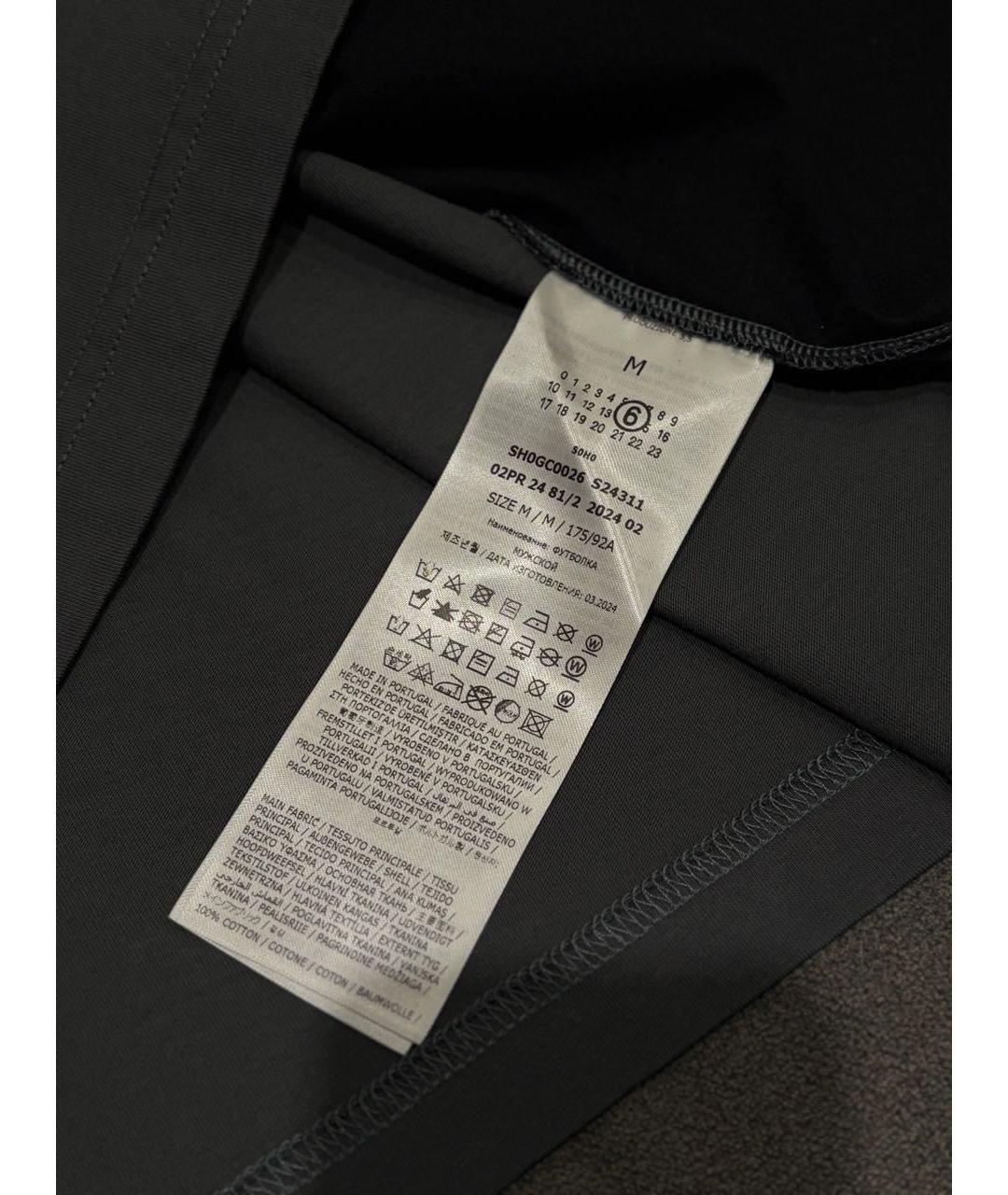 MM6 MAISON MARGIELA Серая хлопковая футболка, фото 6