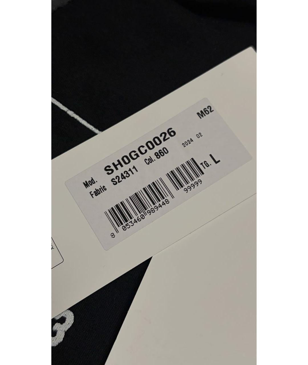 MM6 MAISON MARGIELA Серая хлопковая футболка, фото 6