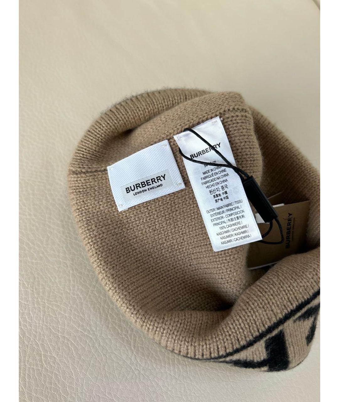 BURBERRY Бежевая кашемировая шапка, фото 3
