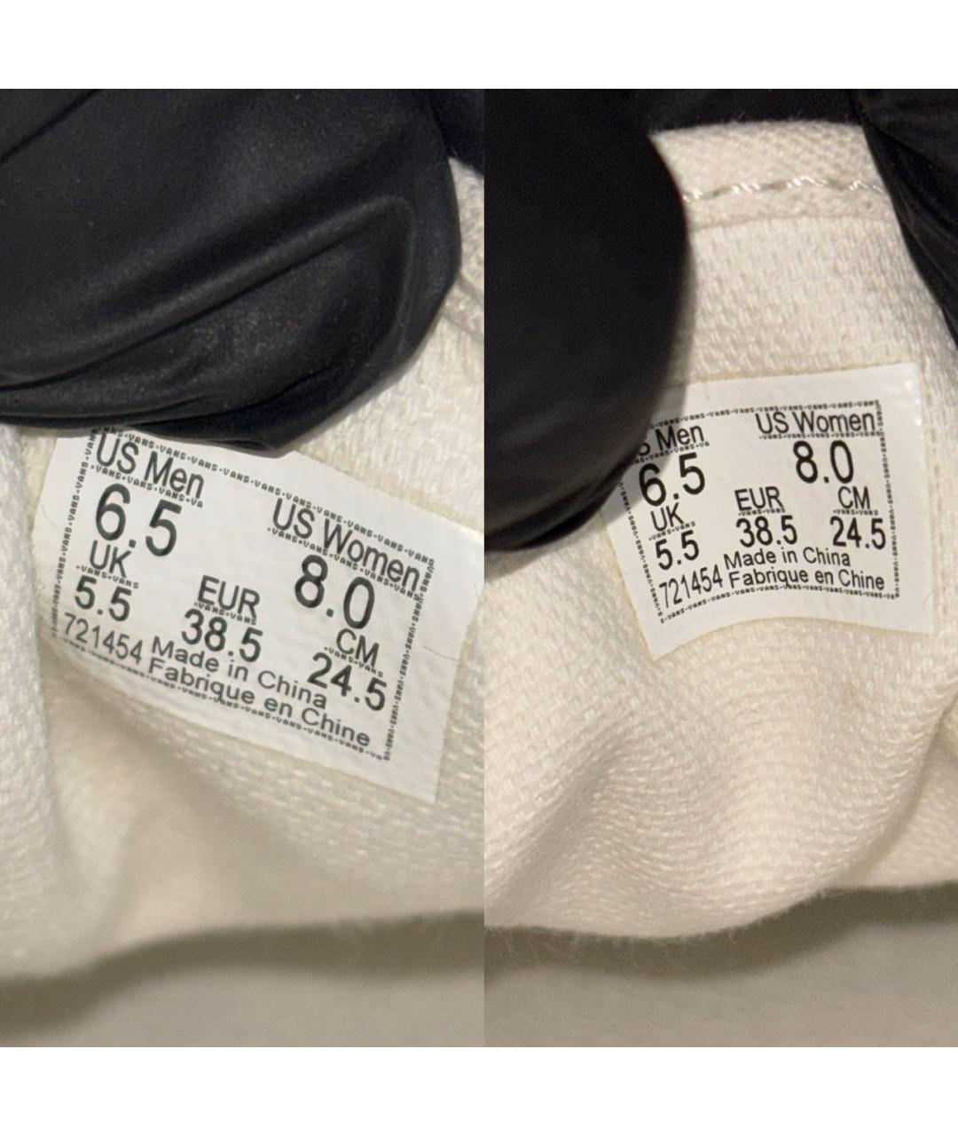 COMME DES GARÇONS Бежевые низкие кроссовки / кеды, фото 5