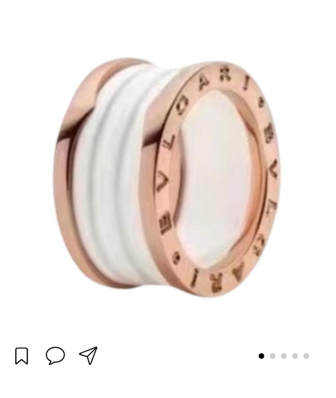 BVLGARI Розовое кольцо из розового золота, фото 2