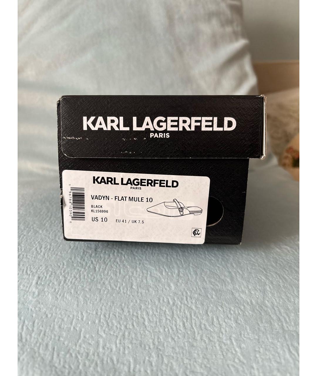 KARL LAGERFELD Черные текстильные мюли, фото 7