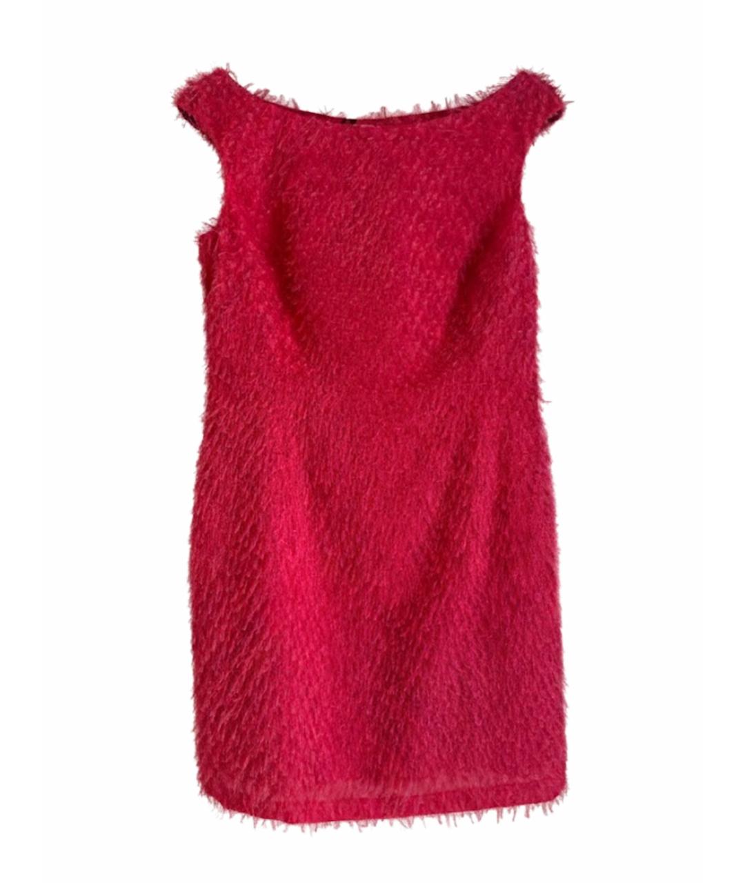 BLUGIRL Розовое полиэстеровое вечернее платье, фото 1