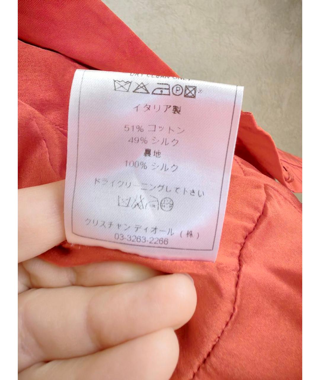 CHRISTIAN DIOR Красный шелковый жакет/пиджак, фото 9