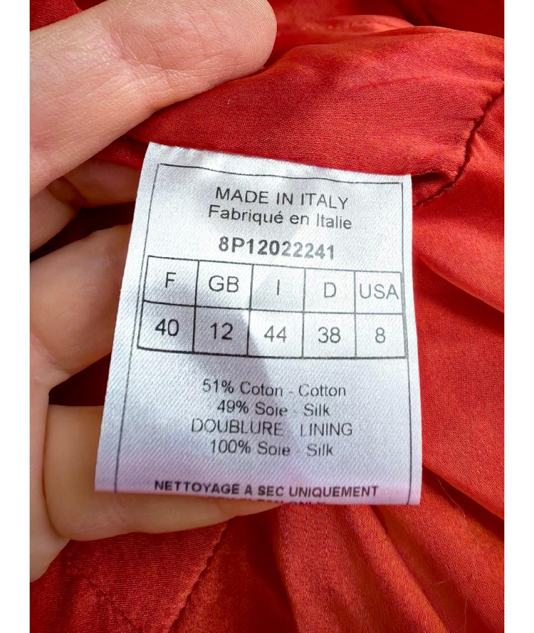 CHRISTIAN DIOR Красный шелковый жакет/пиджак, фото 4