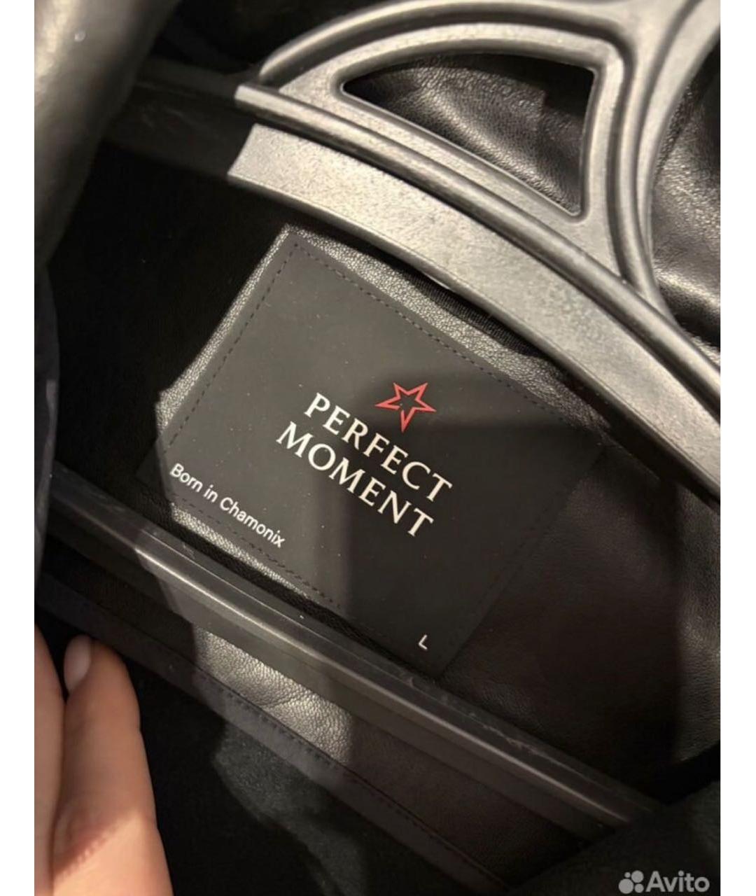 PERFECT MOMENT Черный кожаный спортивные костюмы, фото 6