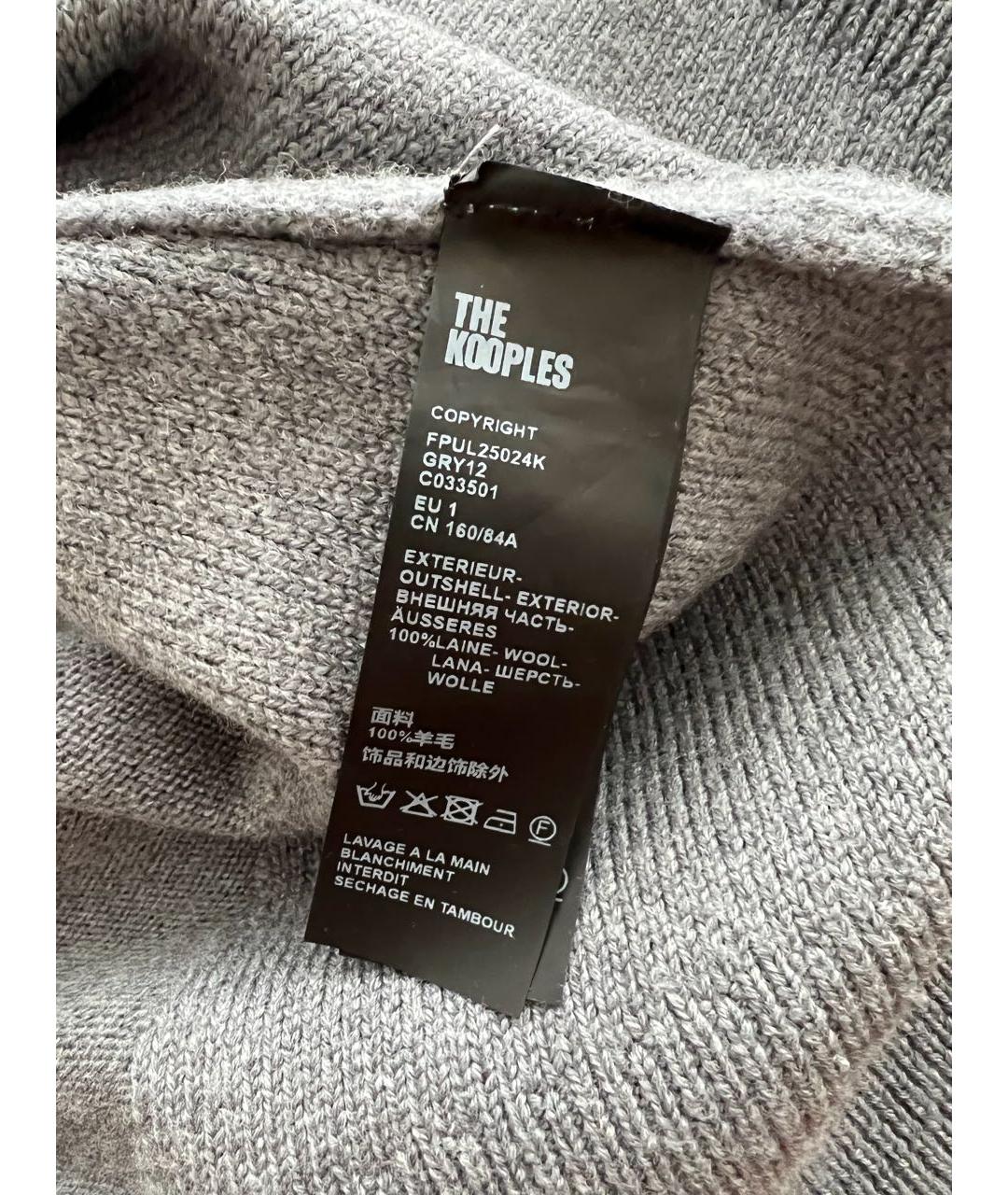 THE KOOPLES Серый шерстяной джемпер / свитер, фото 4