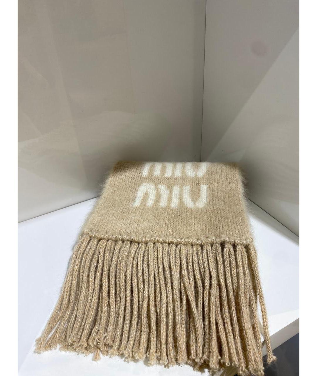 MIU MIU Бежевый шарф, фото 2