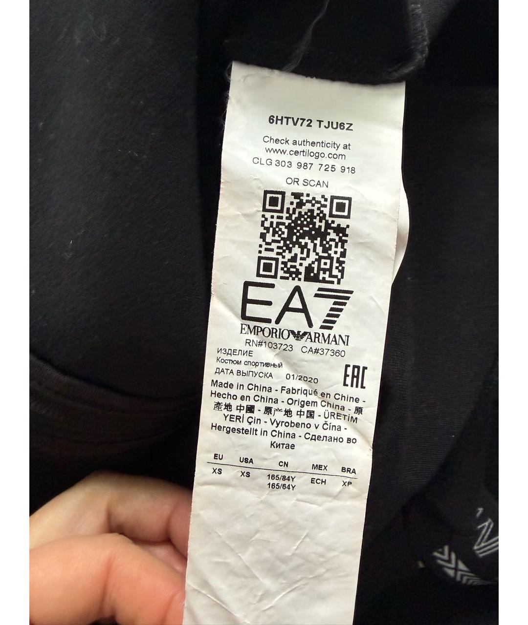 EMPORIO ARMANI Черный спортивные костюмы, фото 5