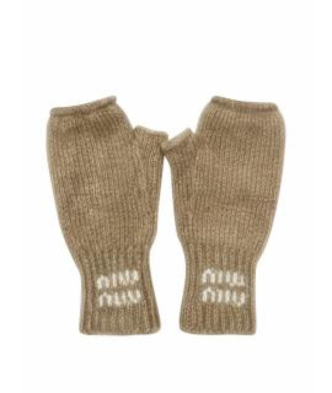 MIU MIU Бежевые митенки, фото 1