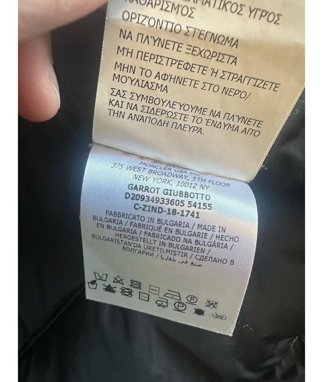 MONCLER Полиамидовый пуховик, фото 7