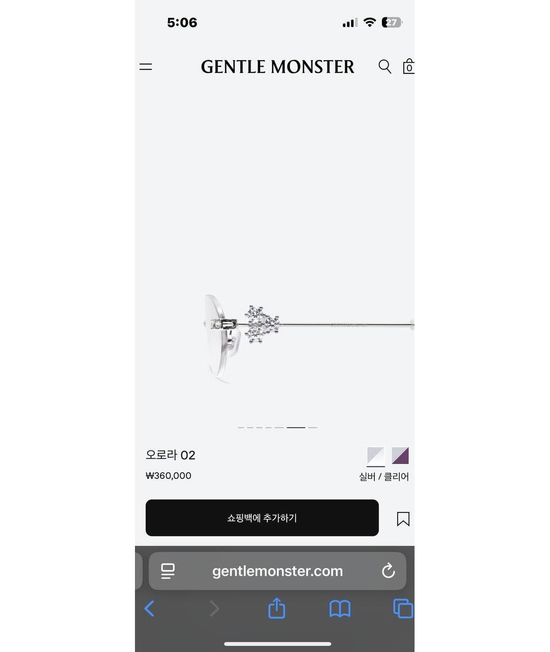 Изображение продукта