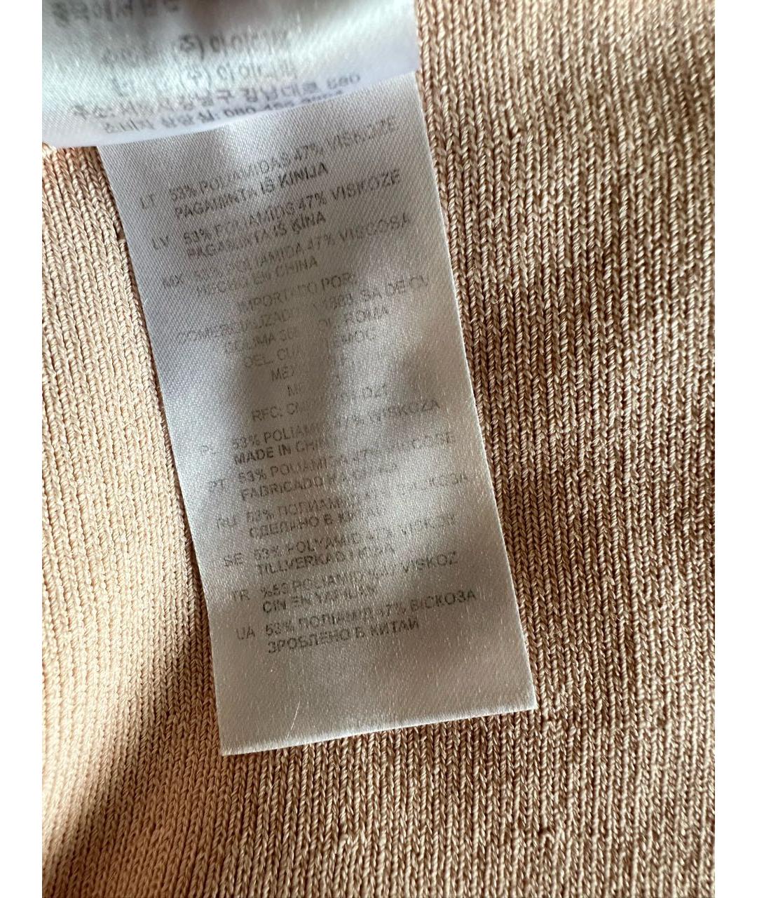 SANDRO Полиамидовое коктейльное платье, фото 3