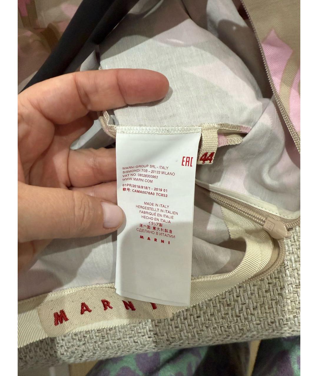 MARNI Бежевая хлопковая блузы, фото 4