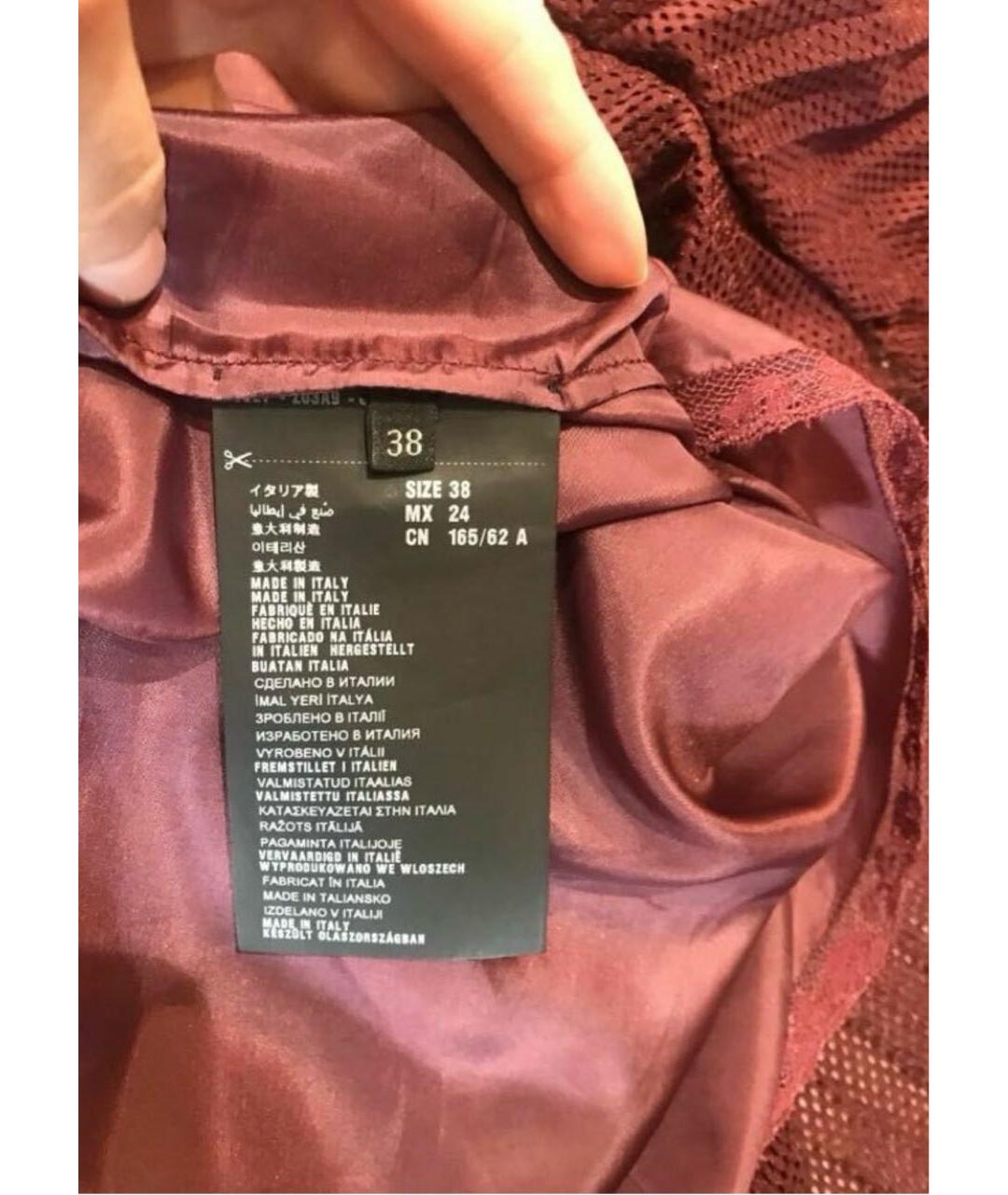 PRADA Бордовая шелковая юбка миди, фото 5