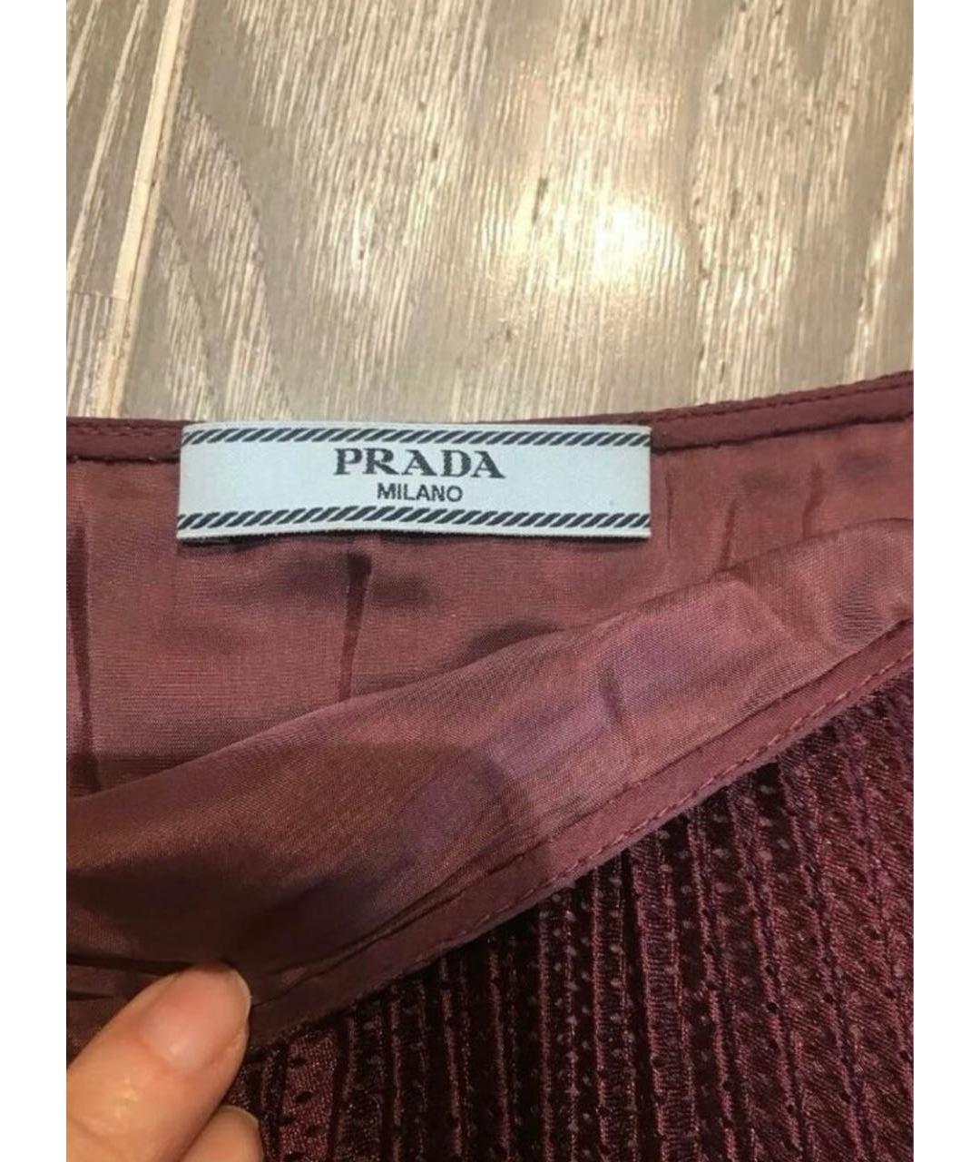 PRADA Бордовая шелковая юбка миди, фото 4