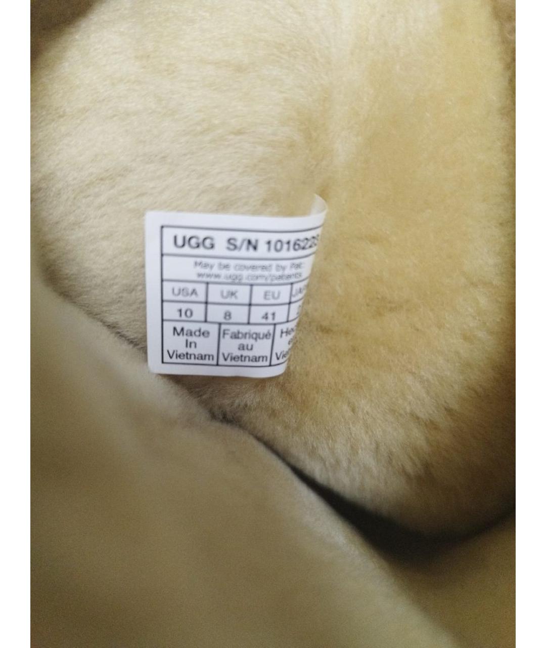 UGG AUSTRALIA Коричневые замшевые сапоги, фото 7