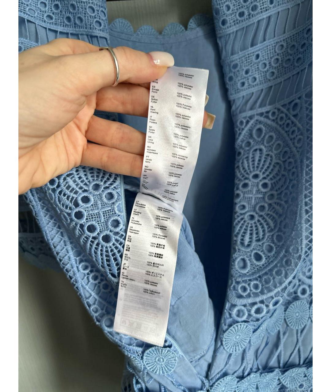 MAJE Голубая вискозная блузы, фото 6