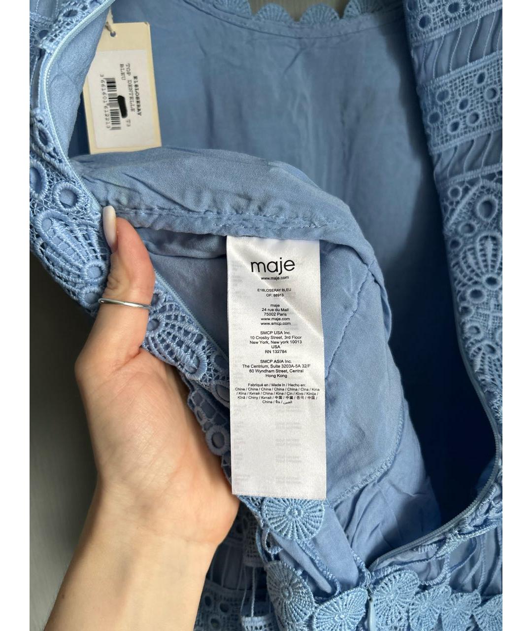 MAJE Голубая вискозная блузы, фото 5