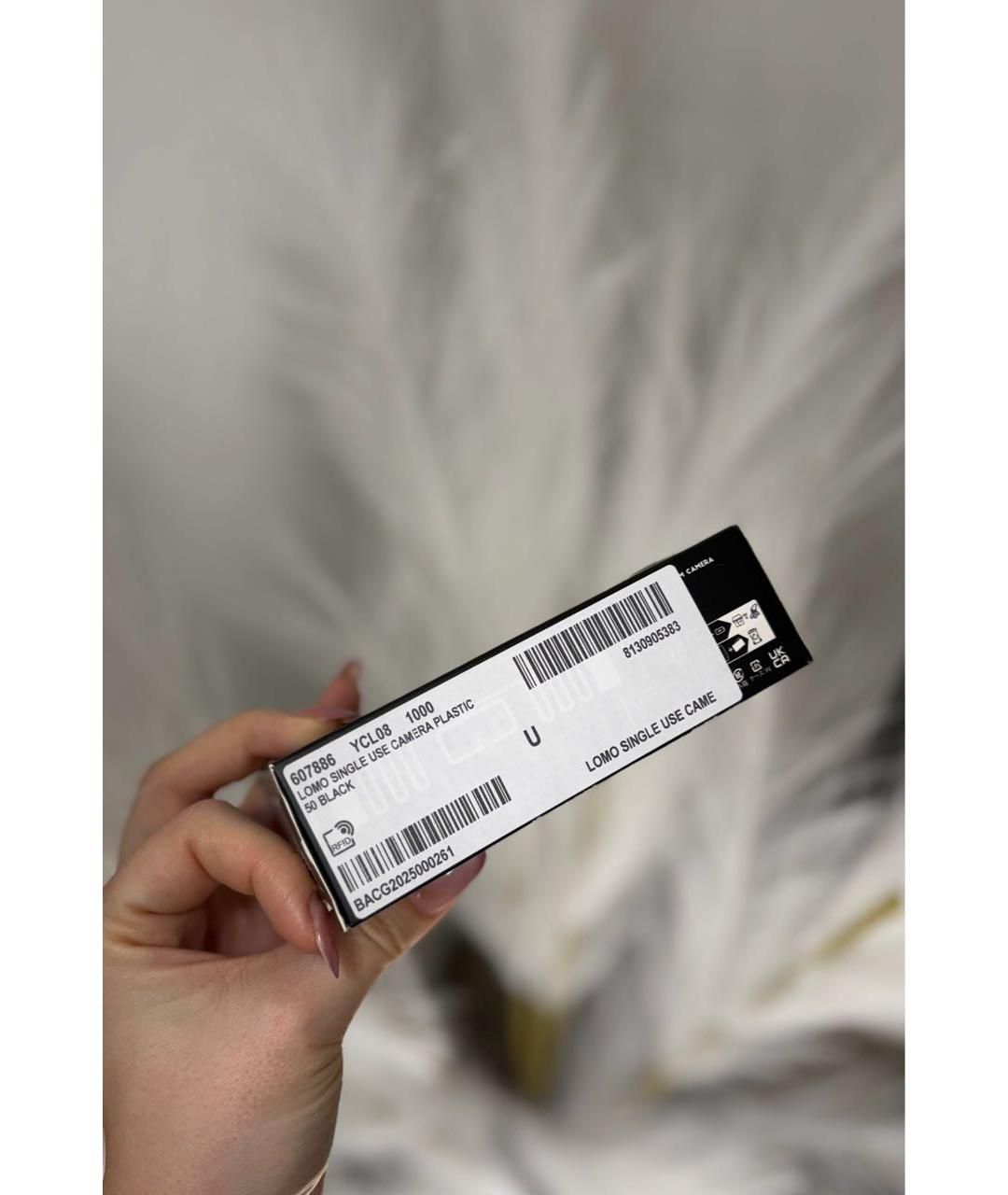 Изображение продукта