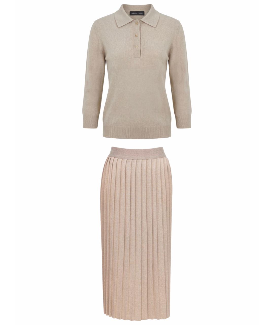 FABIANA FILIPPI Бежевый шерстяной костюм с юбками, фото 1