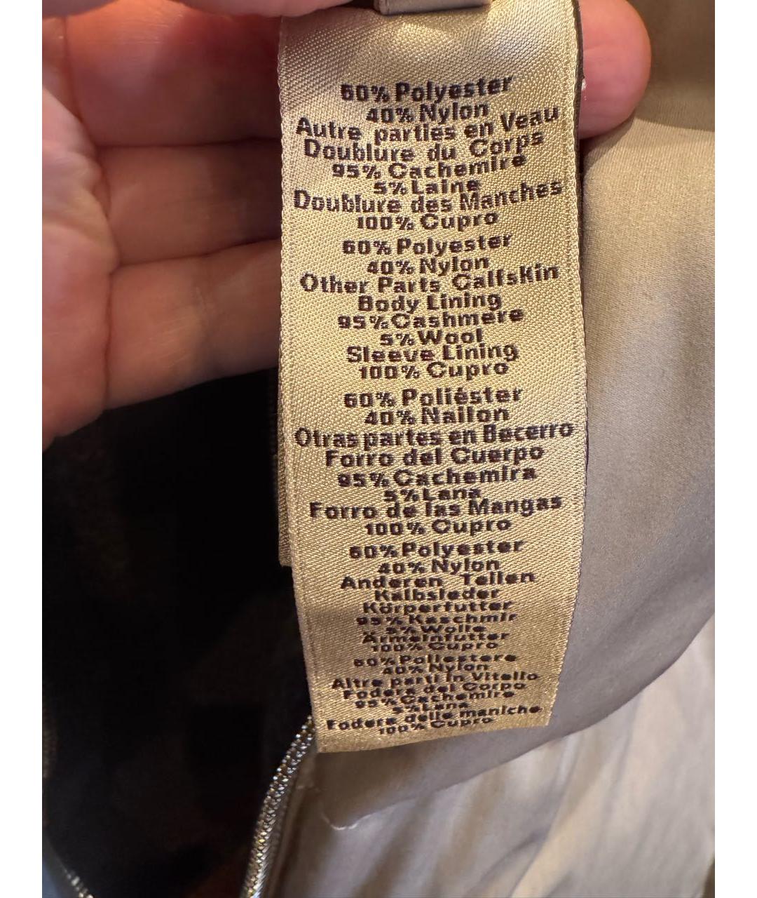 HERMES Серая полиэстеровая куртка, фото 7