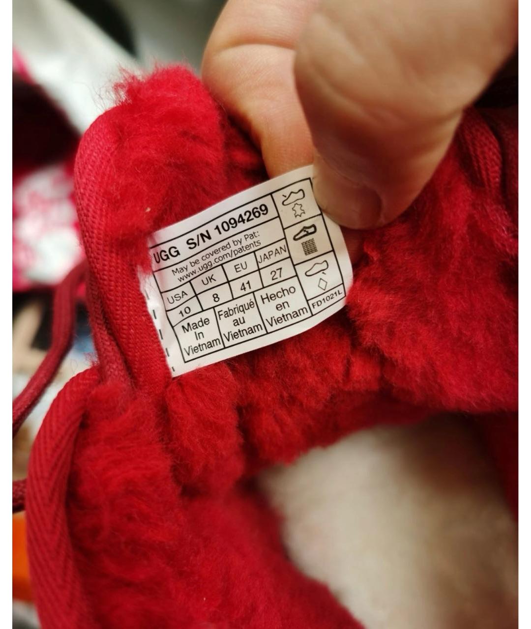 UGG AUSTRALIA Красные нубуковые высокие ботинки, фото 5