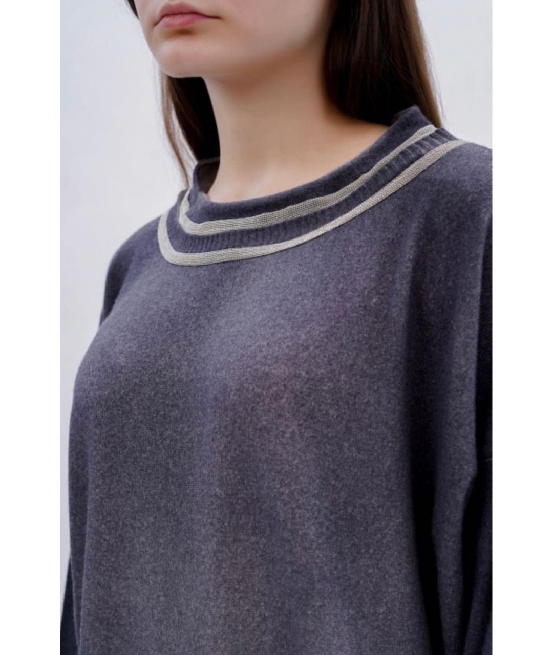 FABIANA FILIPPI Серый шерстяной джемпер / свитер, фото 3