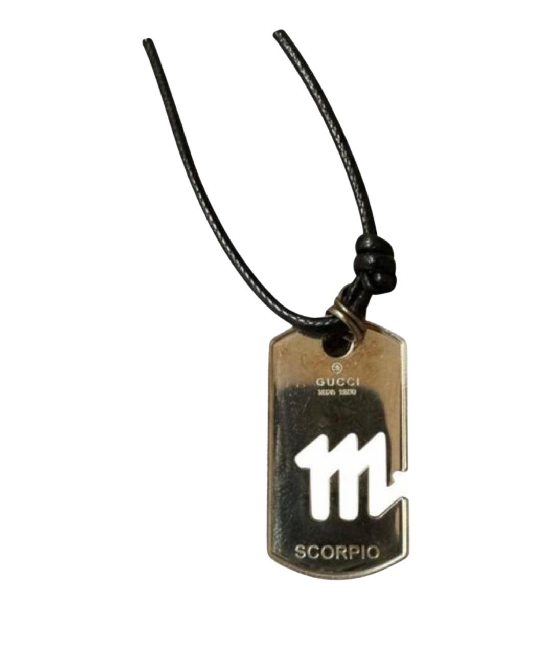 GUCCI Серебряное серебряное колье, фото 1