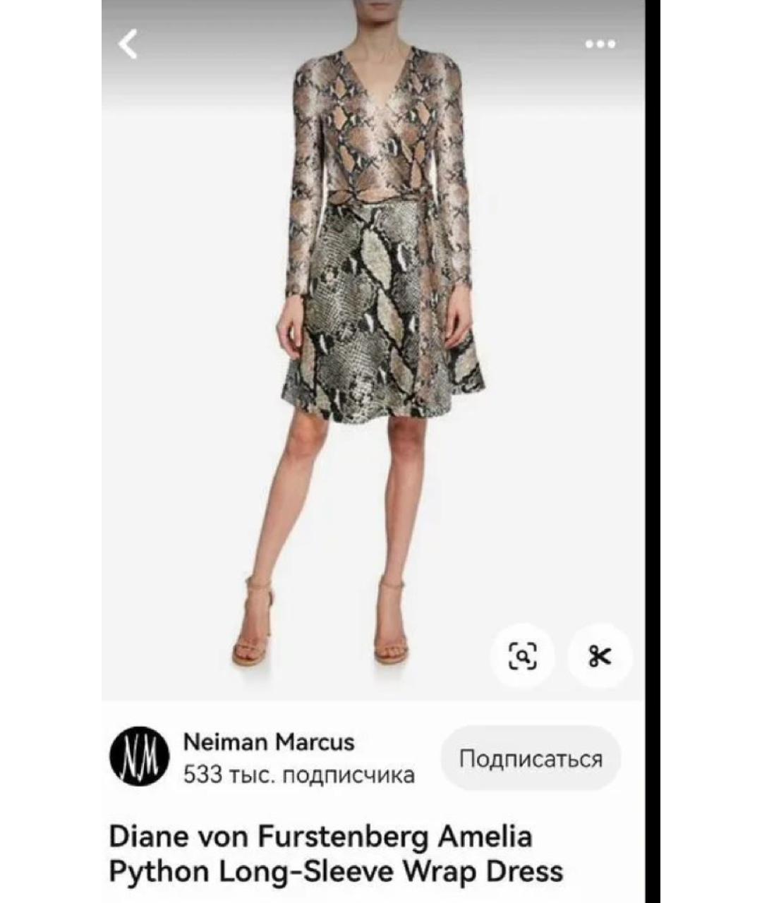 DIANE VON FURSTENBERG Антрацитовое шелковое повседневное платье, фото 5