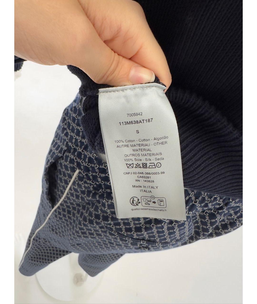 CHRISTIAN DIOR Темно-синий джемпер / свитер, фото 4