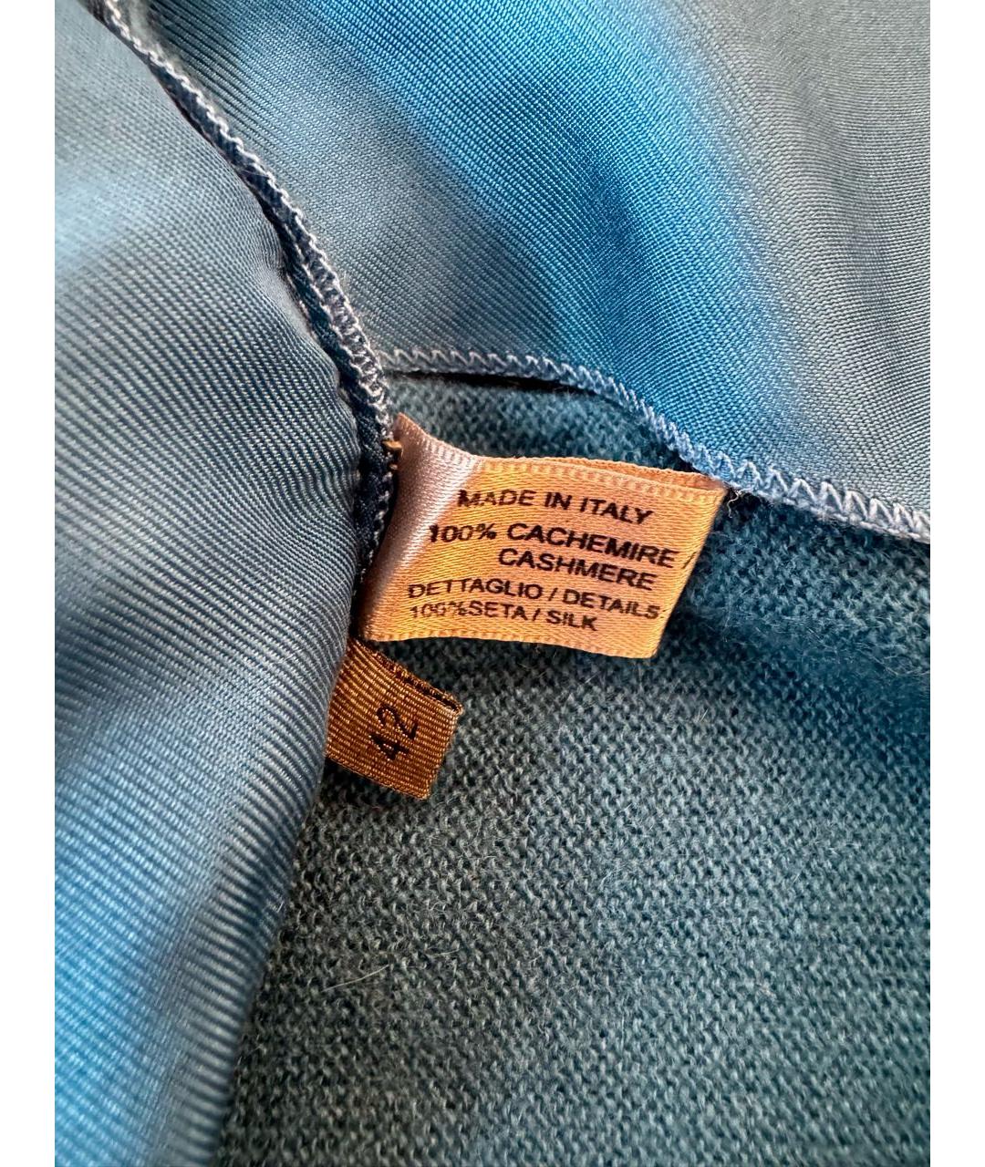 BOTTEGA VENETA Синий кашемировый кардиган, фото 5