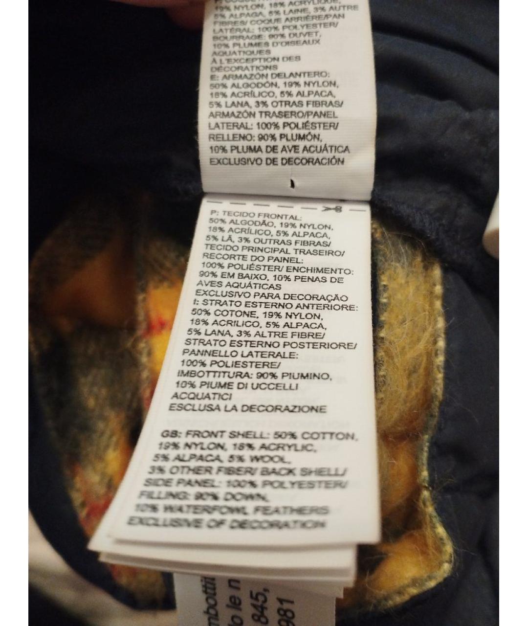 THE NORTH FACE Золотой шерстяной шарф, фото 6