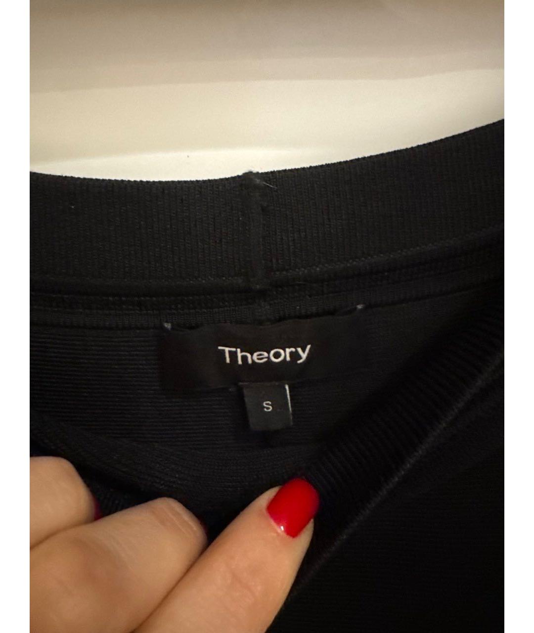 THEORY Темно-синяя полиэстеровая юбка макси, фото 3