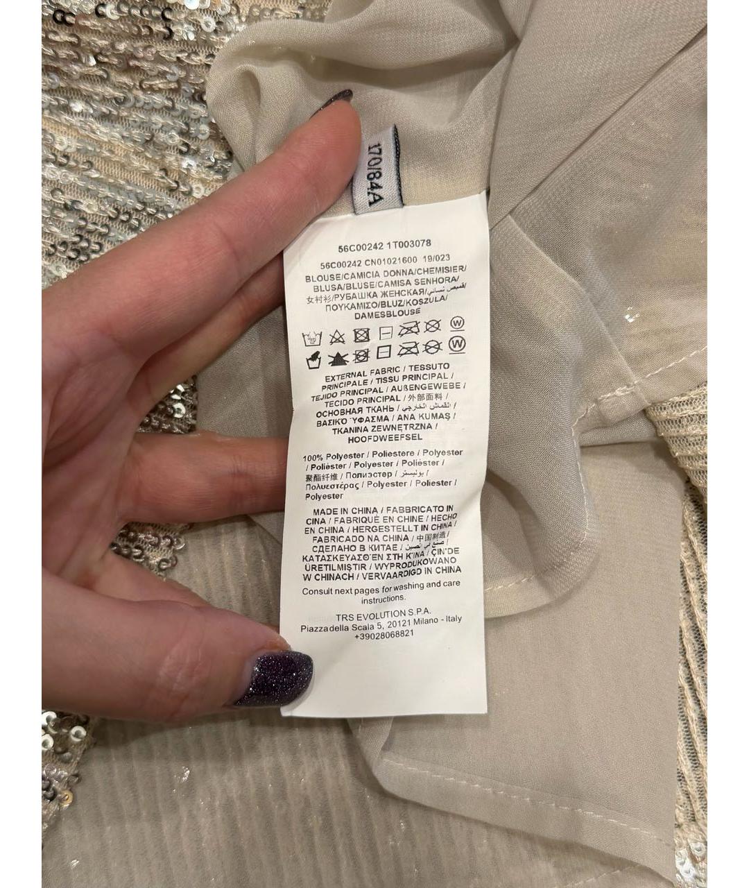 TRUSSARDI JEANS Бежевая полиэстеровая блузы, фото 5