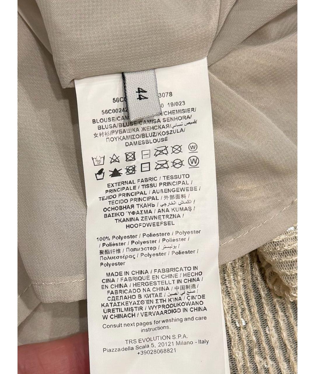 TRUSSARDI JEANS Бежевая полиэстеровая блузы, фото 4