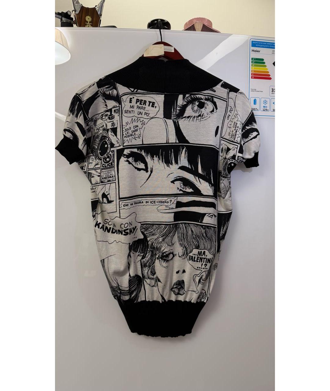 ICEBERG Мульти шелковый джемпер / свитер, фото 2