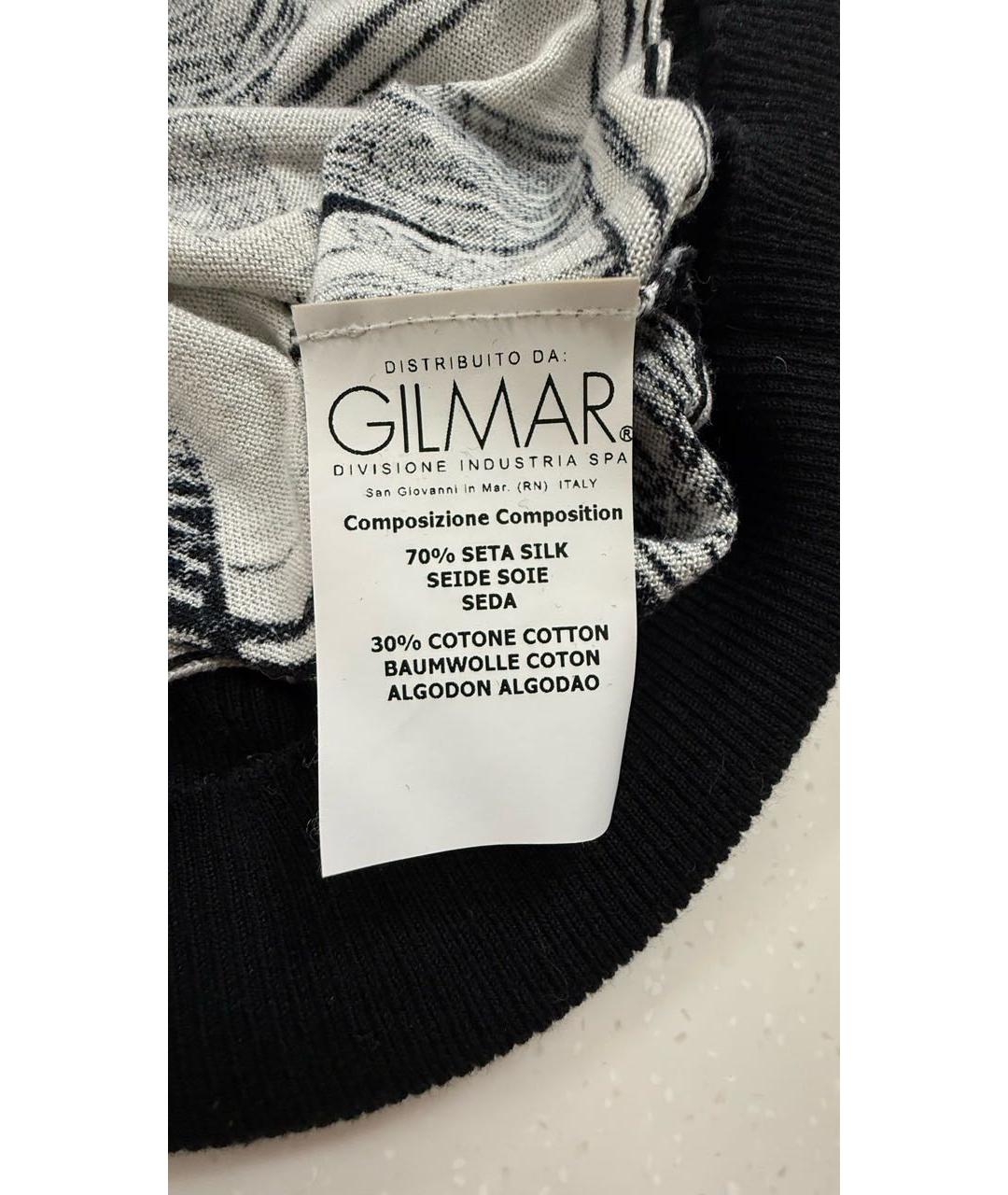 ICEBERG Мульти шелковый джемпер / свитер, фото 4