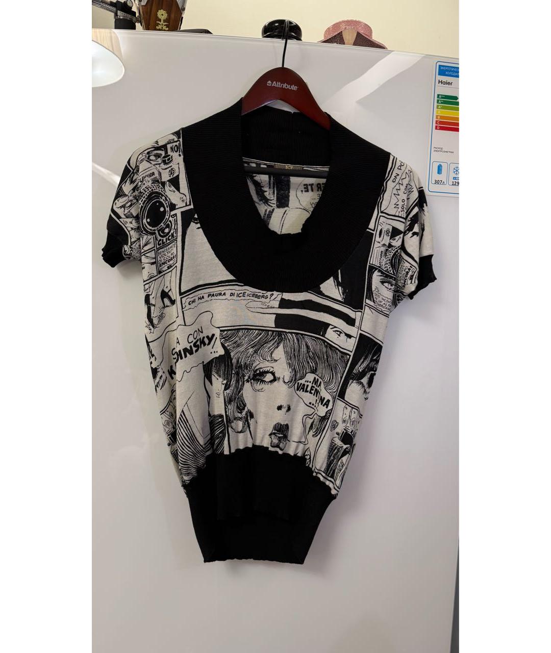 ICEBERG Мульти шелковый джемпер / свитер, фото 6