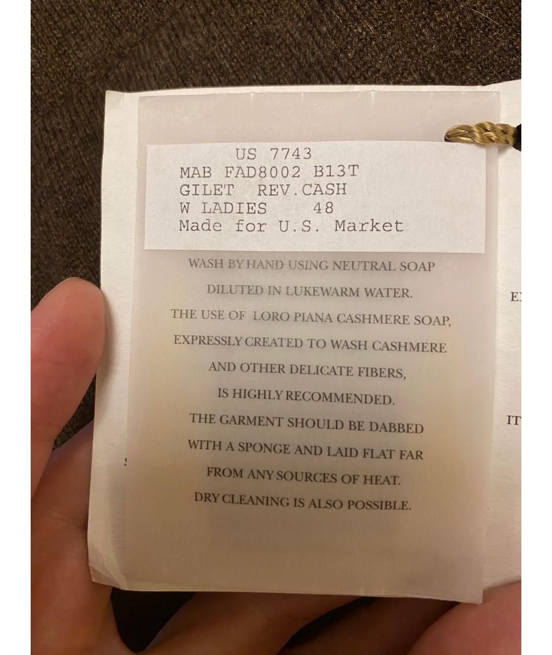 LORO PIANA Коричневый кашемировый жилет, фото 5