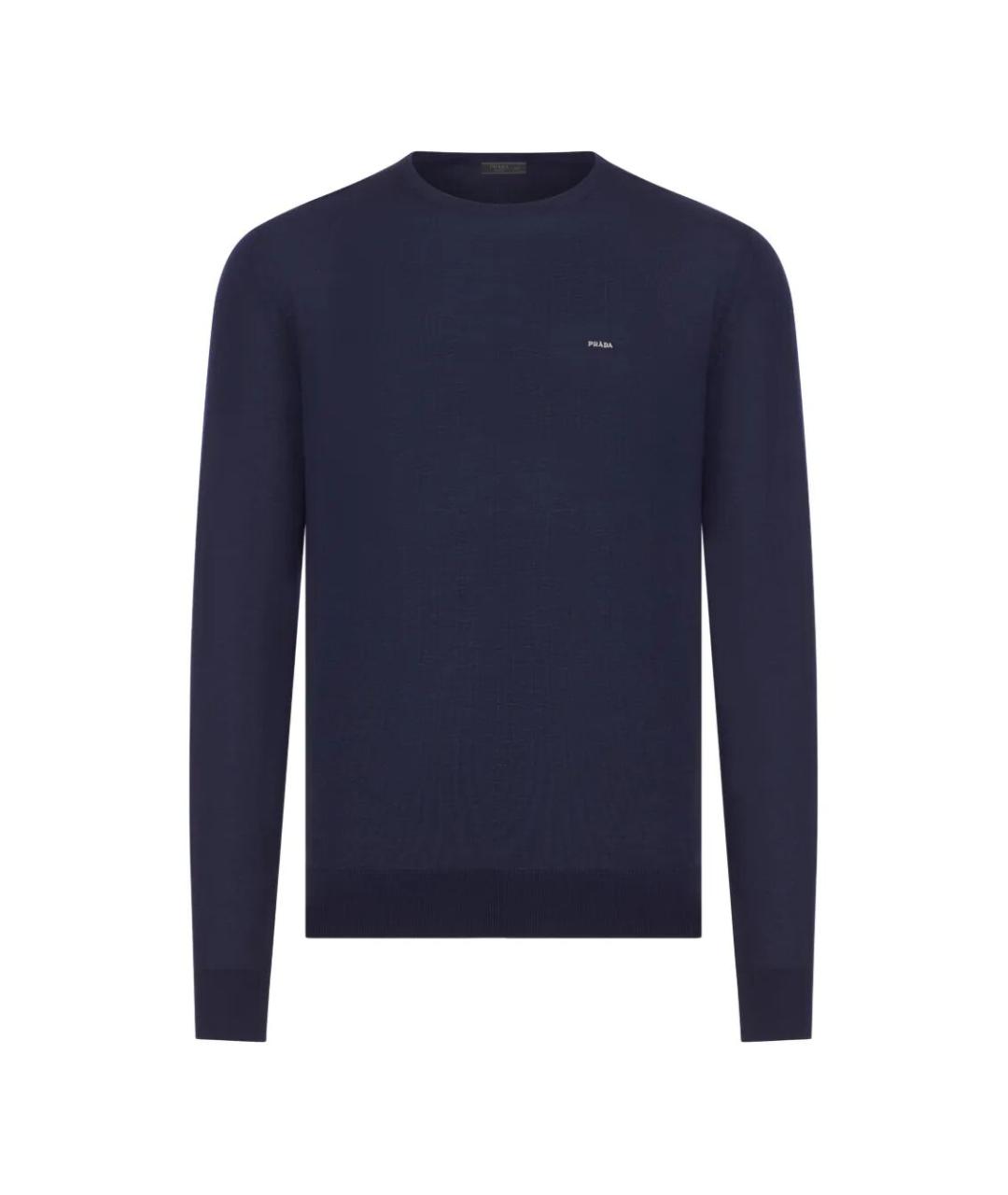 PRADA Синий шерстяной джемпер / свитер, фото 1