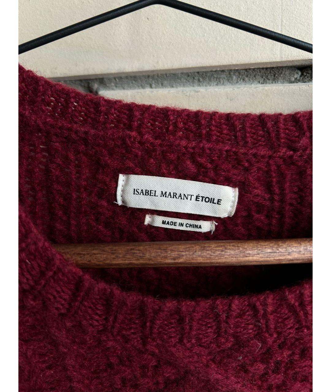 ISABEL MARANT ETOILE Бордовый шерстяной джемпер / свитер, фото 3