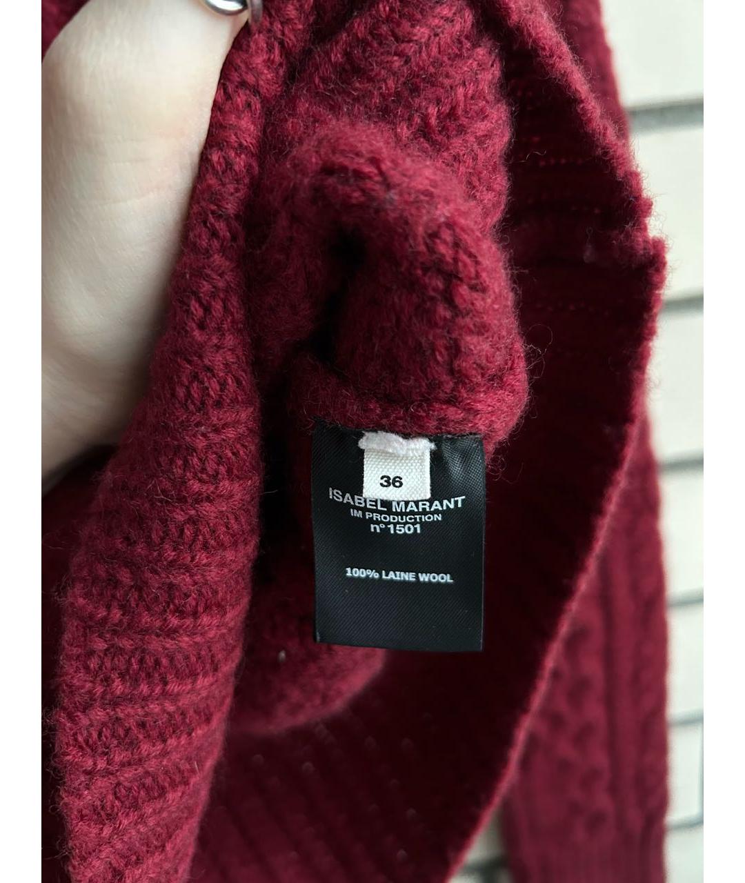 ISABEL MARANT ETOILE Бордовый шерстяной джемпер / свитер, фото 5