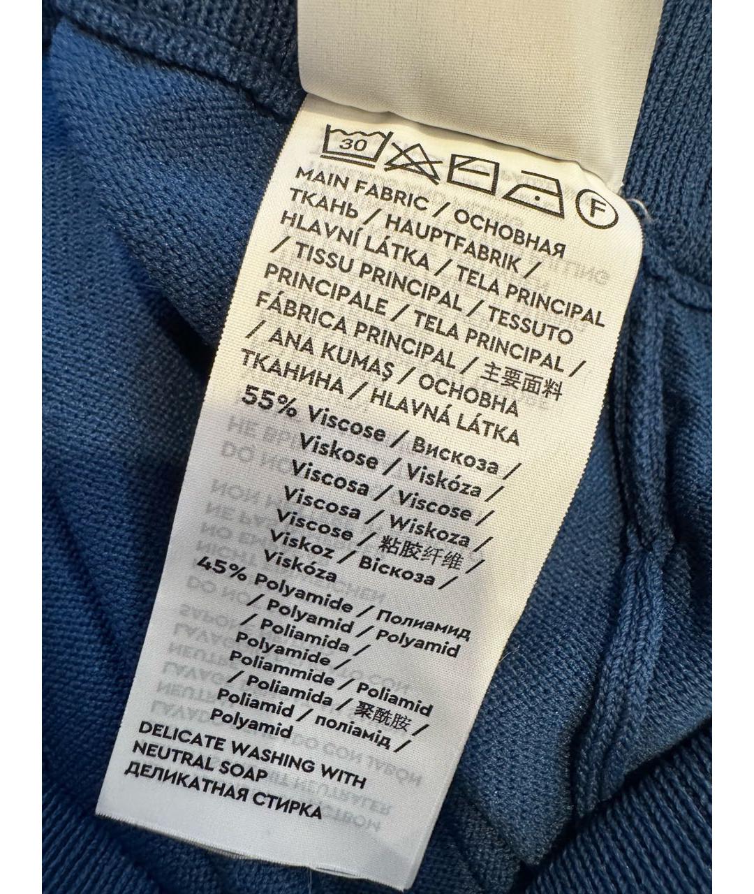 12 STOREEZ Бирюзовый вискозный костюм с брюками, фото 4